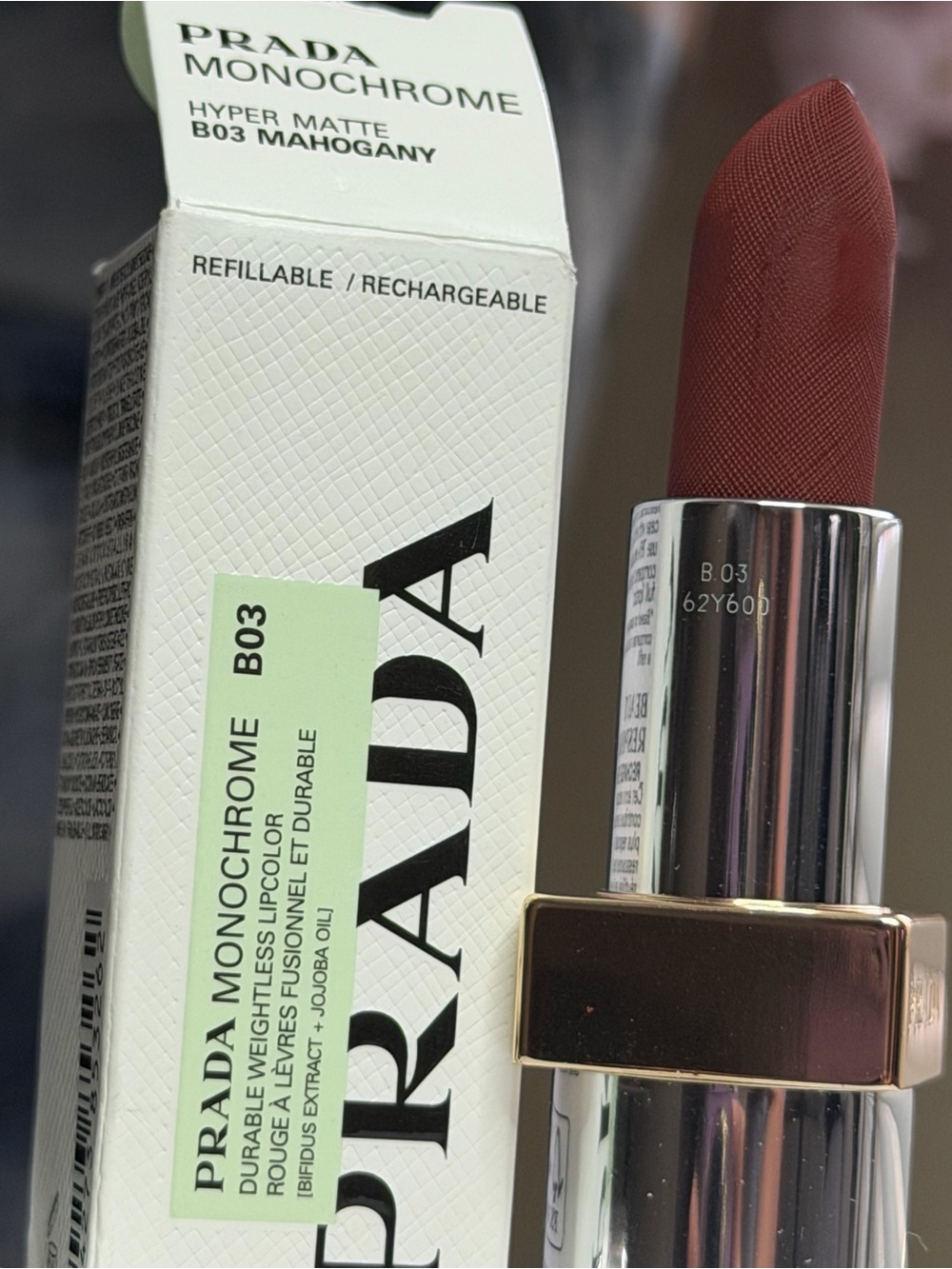 Prada Monochrome Refillable Lipstick — B03-Mahogany Hypermatte - Picture 2 of 7